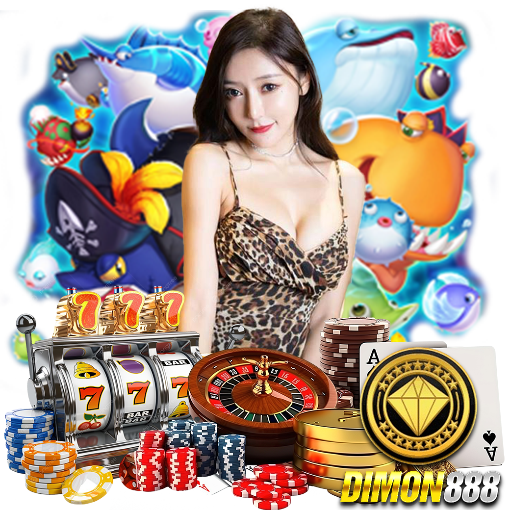 dimon888 สมัคร